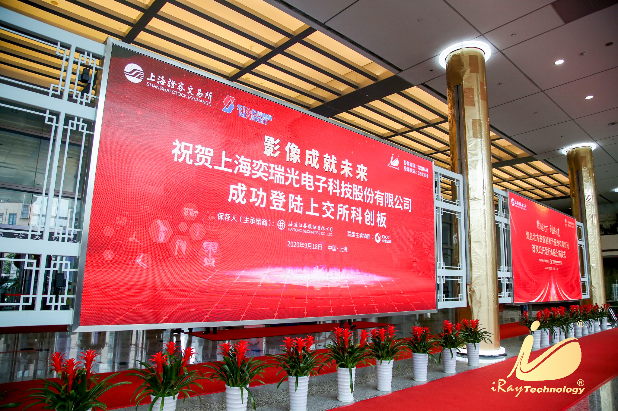 微信图片_20200921100815.jpg 微信图片_20200921100815.jpg